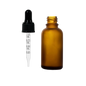 Frasco de Vidrio Multiusos Ámbar Mate R18 con Tapa Bulbo Graduado Negro