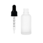 Frasco de Vidrio Multiusos Mate R18 con Tapa Bulbo Graduado Negro