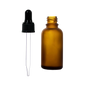 Frasco de Vidrio Multiusos Ámbar Mate R18 con Tapa Bulbo Negro