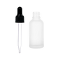 Frasco de Vidrio Multiusos Mate R18 con Tapa Bulbo Negro