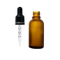 Frasco de Vidrio Multiusos Ámbar Mate R18 con Tapa Inviolable Bulbo Graduado Negro