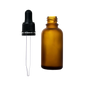 Frasco de Vidrio Multiusos Ámbar Mate R18 con Tapa Inviolable Bulbo Negro
