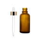Frasco de Vidrio Multiusos Ámbar Mate R18 con Tapa Bulbo Dorada